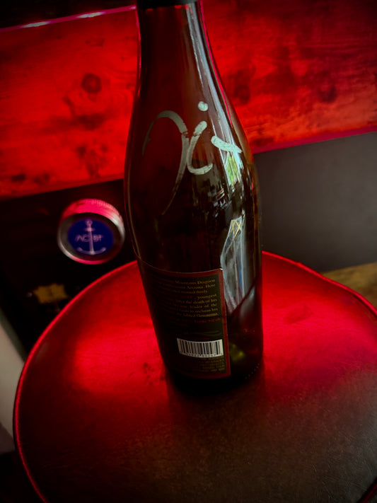 Arizona Stronghold Maynard James Keenan Signed Wine Bottle - 2009 Tool, Puscifer, Perfect Circle