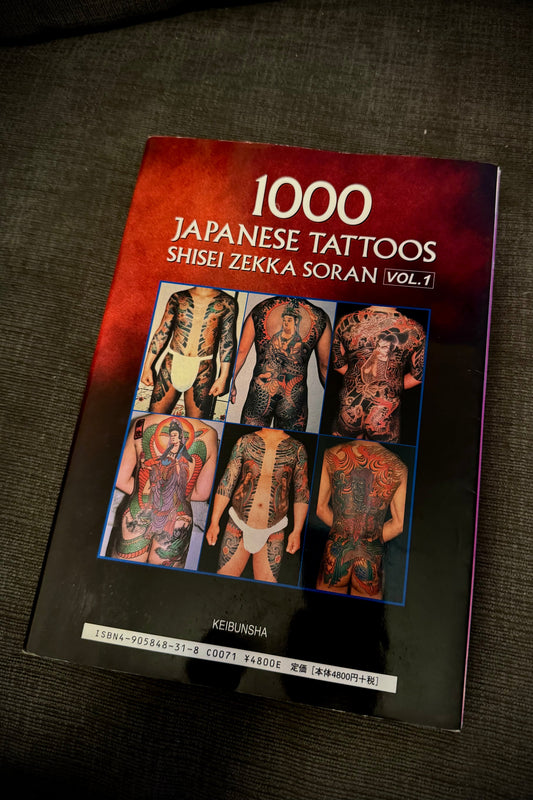 Japanese Tattoo Book Vol.1 - 2000