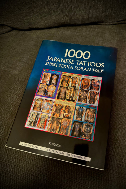 Japanese Tattoo Book Vol.2 - 2001